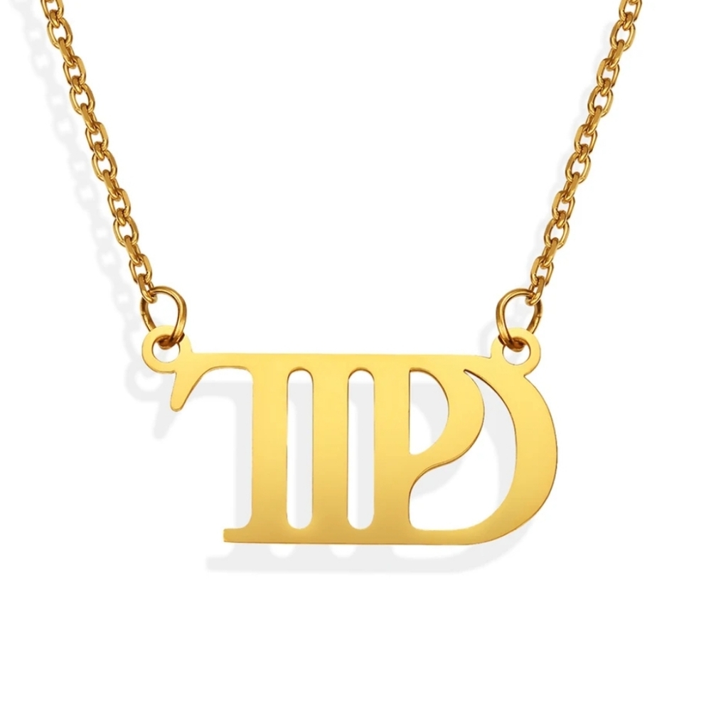 NWOT The Tortured Poets Department Gold Inspired Necklace